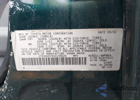 2003 Toyota Rav4 из США, поврежденный, VIN JTEHH20V930198628